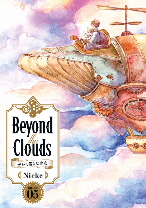 Cover of Beyond the Clouds