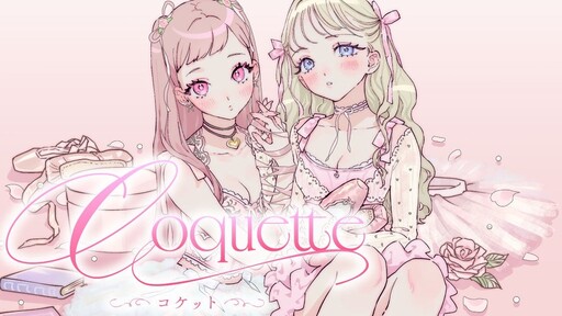 Cover of Coquette