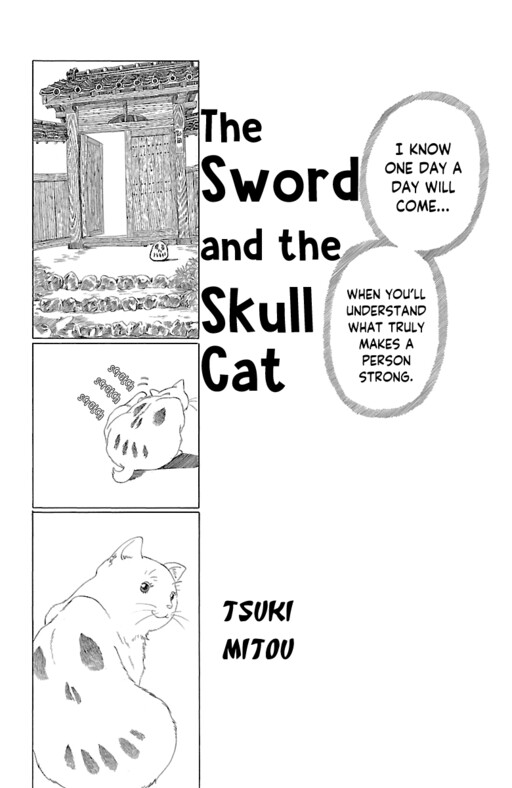 Cover of Katana to Dokuro Neko