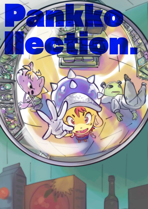 Cover of Pankkollection