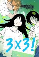 Cover of 3X3!