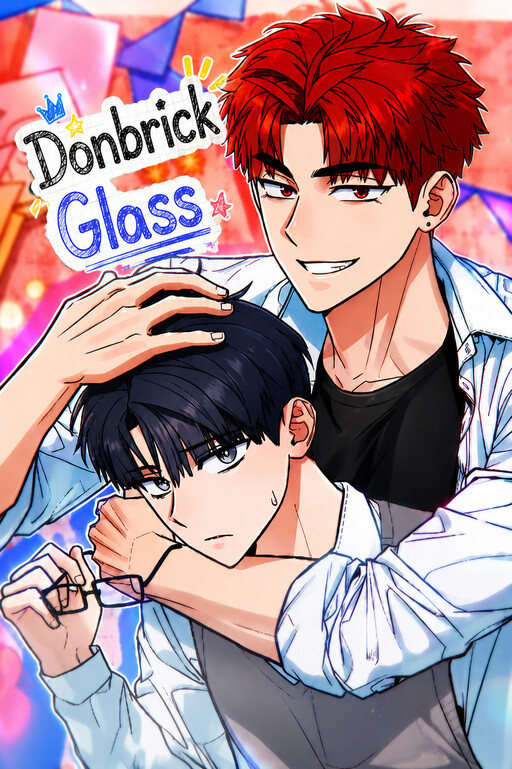 Cover of Don't Break the Glass