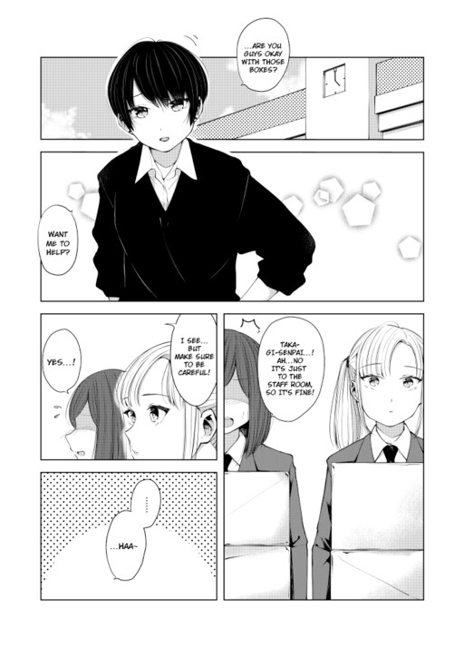 Cover of Takagi-senpai to Kouhai-chan