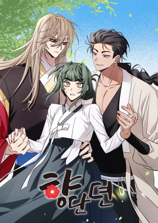 Cover of Tale of Hyangdan