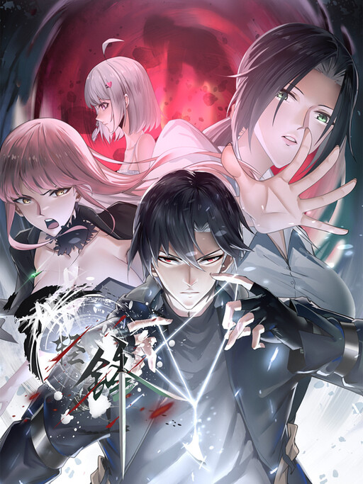 Cover of Lightning Front