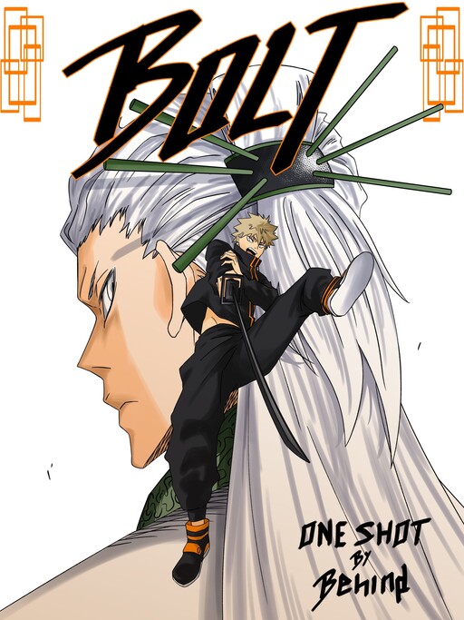 Cover of BOLT