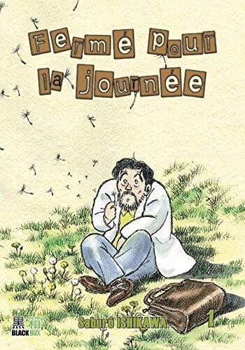 Cover of Honjitsu mo Kyuushin