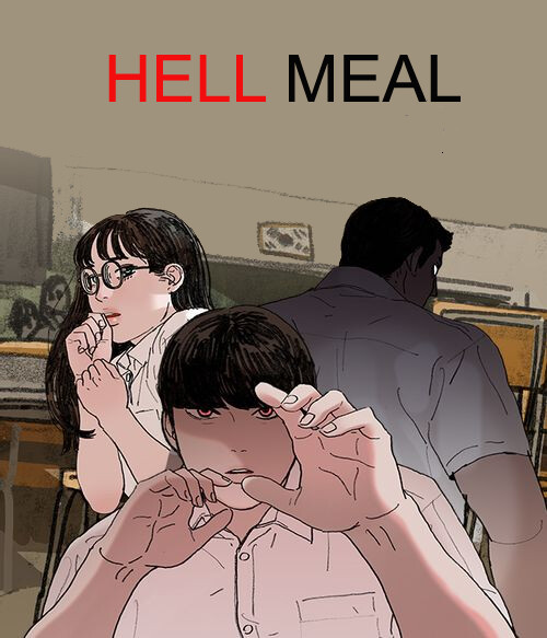 Cover of Hell meal