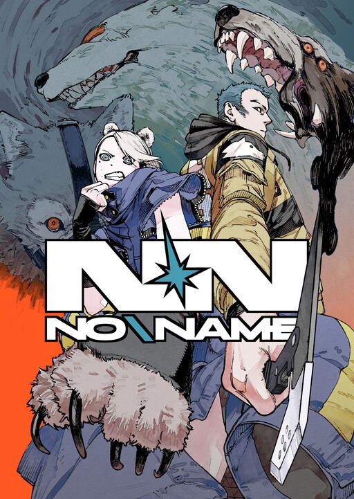 Cover of No\Name (Pre-Serialization)