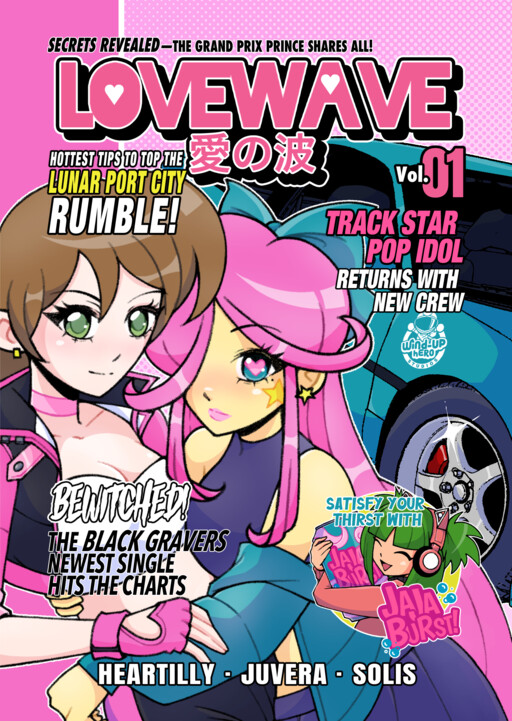 Cover of LOVEWAVE