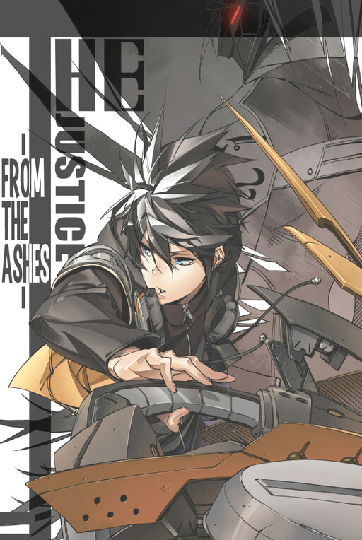 Cover of The Justice From the Ashes