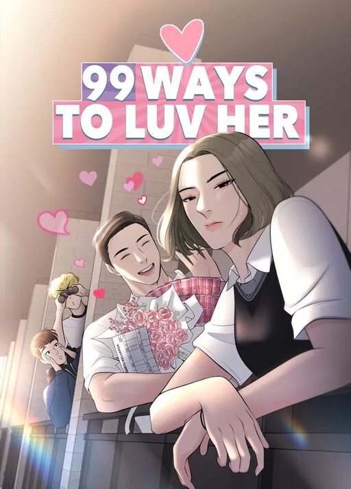Cover of 99 Ways to Wuv Her
