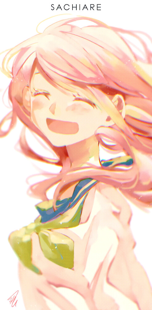 Cover of Do Your Best!