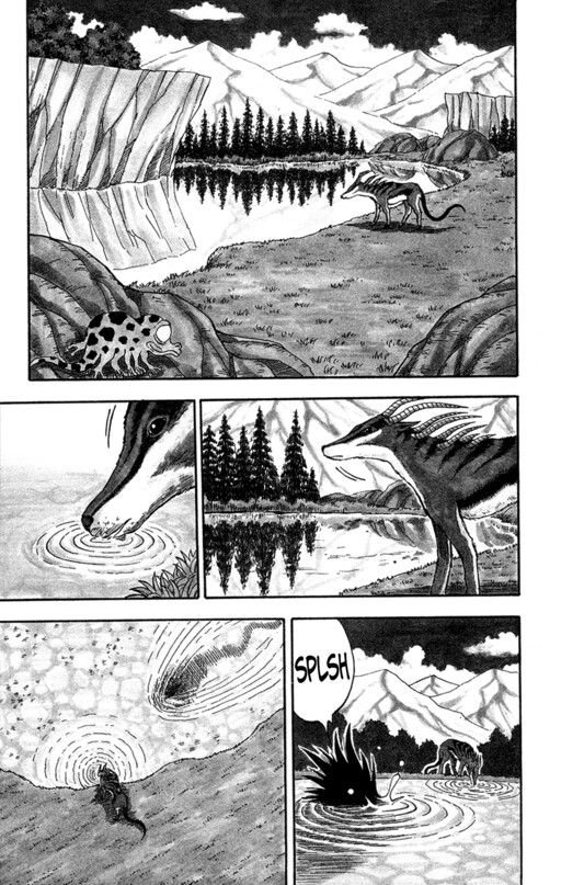 Cover of Toriko (2002) (Pre-serialization)