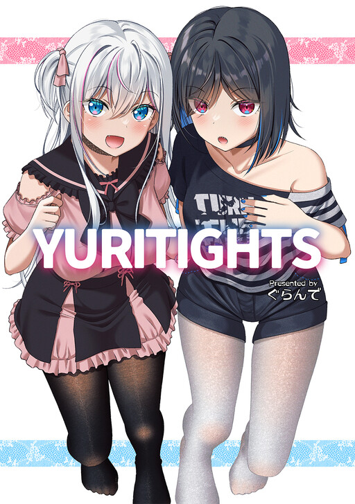 Cover of YURITIGHTS