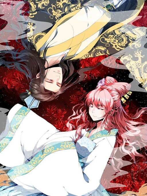 Cover of Affairs of the Enchanting Doctor