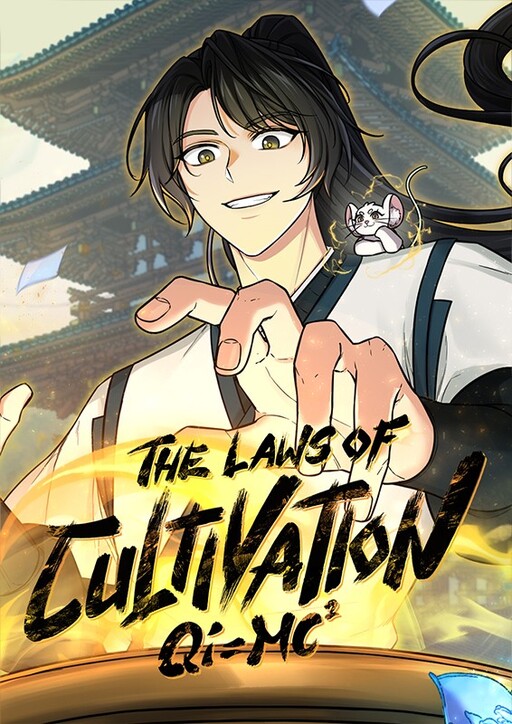 Cover of The Laws of Cultivation