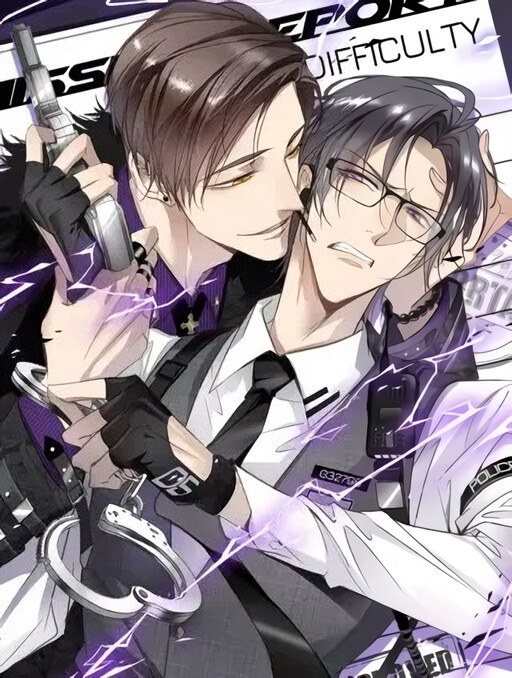 Cover of Mr. Liar
