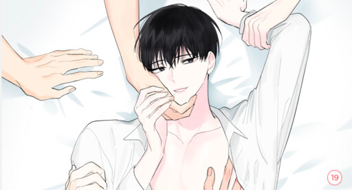 Cover of 픽 미, 달링