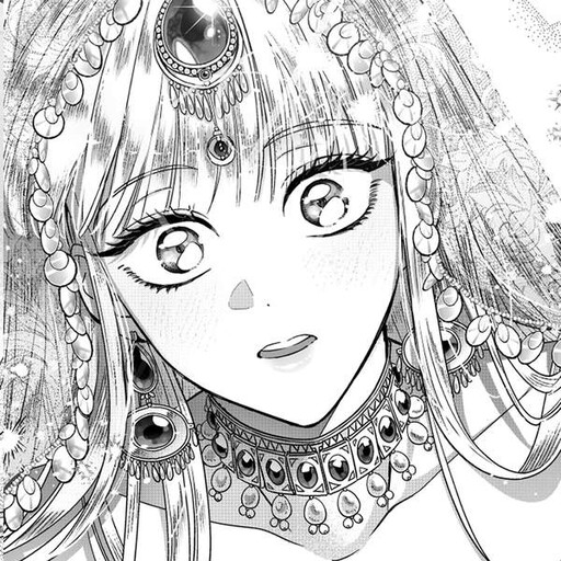 Cover of The princess wants love!