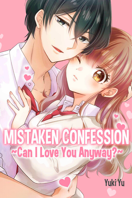 Cover of Mistaken Confession ~Can I Love You Anyway?~