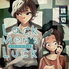 Cover of Lack Men's Luck