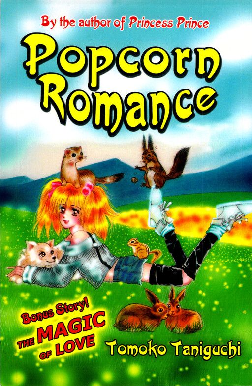 Cover of Popcorn Romance