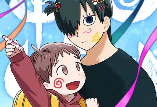 Cover of Goblin Dad