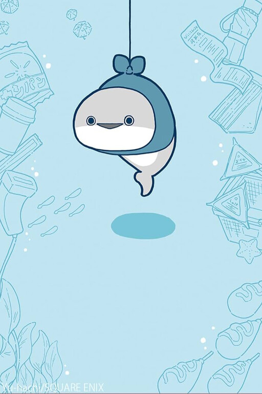 Cover of Pisu and the Store Keeper