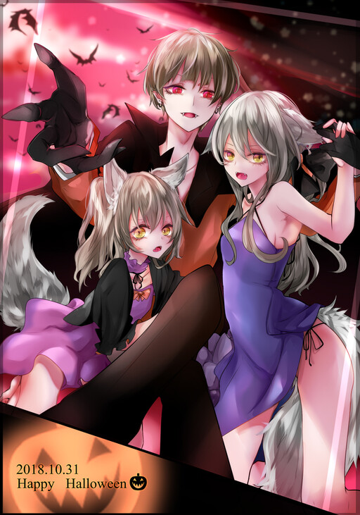 Cover of Majosama to Kyoudai