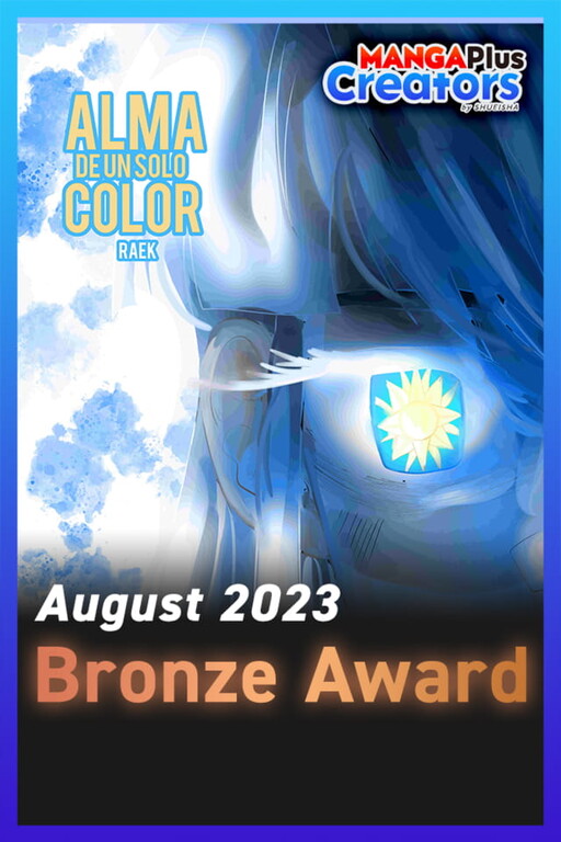Cover of Alma De Un Solo Color