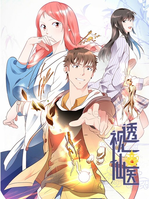 Cover of Clairvoyant Doctor