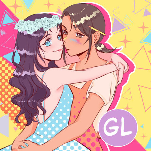 Cover of Love, Lila