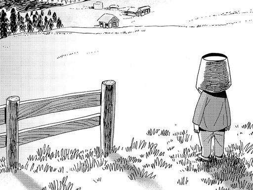 Cover of My Isekai Essay, By: Bucket