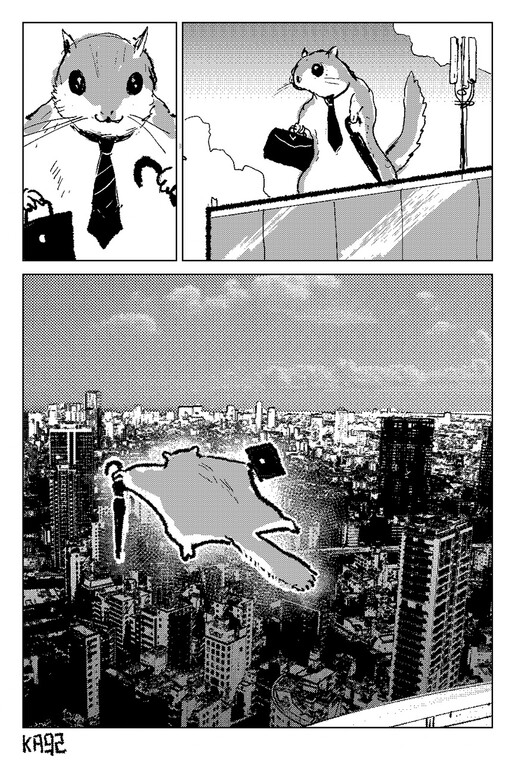 Cover of Mister Momo