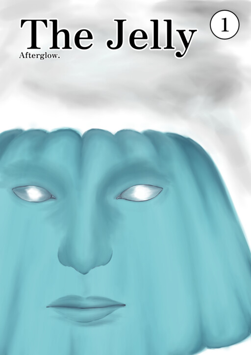 Cover of The Jelly