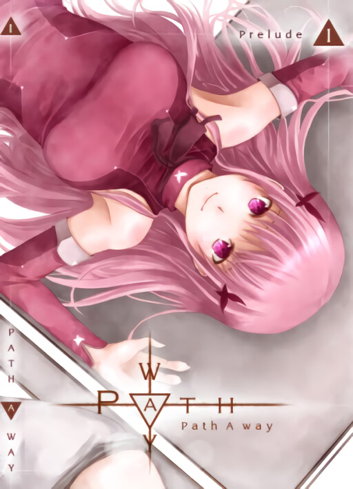 Cover of Path a Way