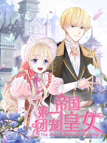 Cover of The King's Beloved Daughter