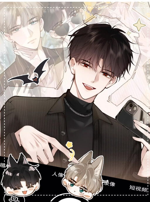 Cover of Abnormal Contact