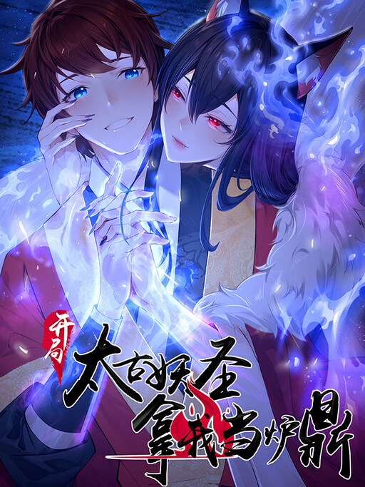 Cover of In the Beginning, the Ancient Demon Saint Used Me as a Cauldron