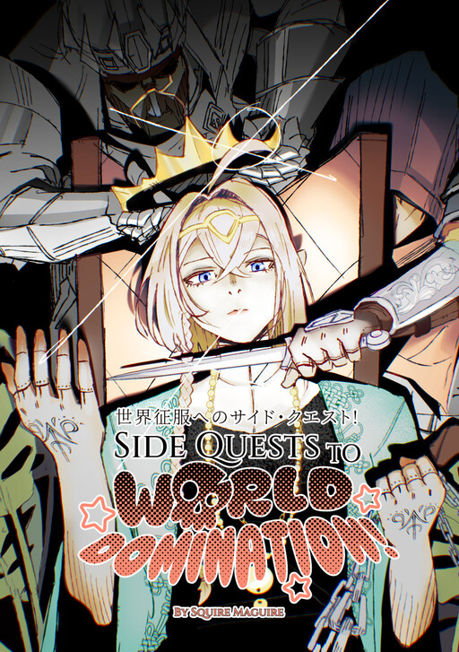 Cover of Side Quests to World Domination!