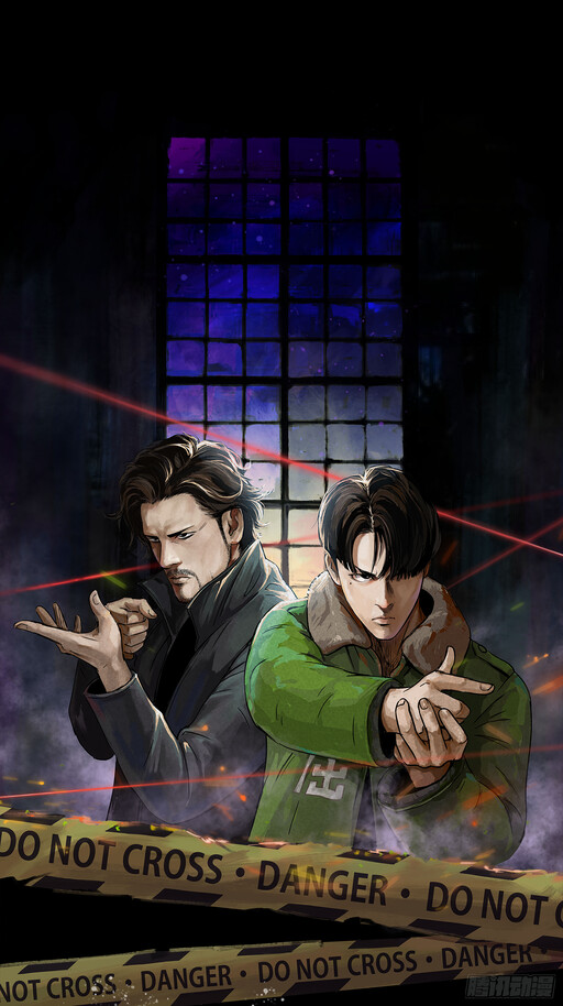 Cover of Crime Digging-Brother