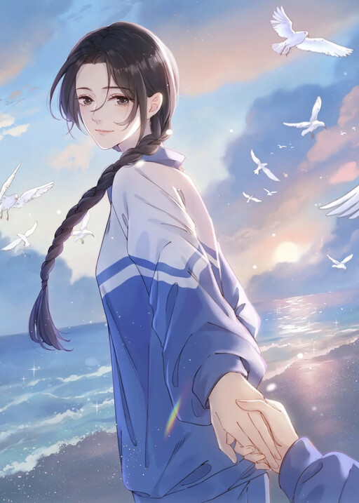 Cover of Her Mountain, Her Ocean