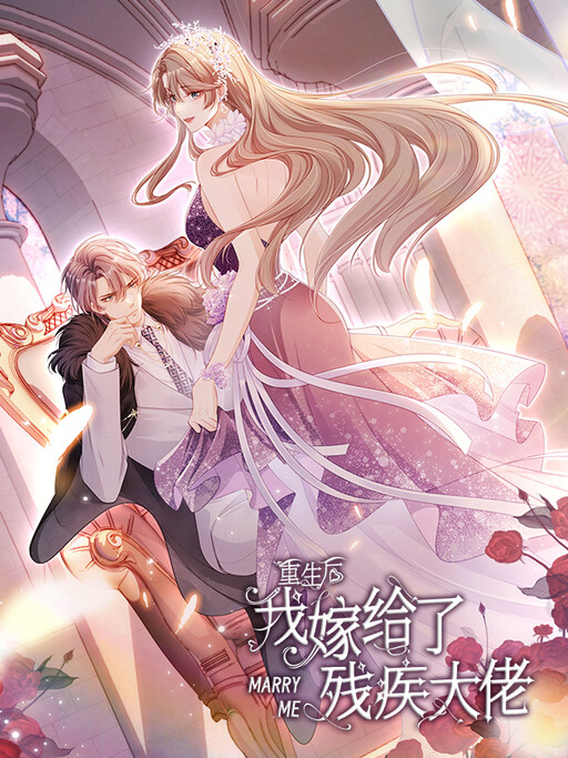 Cover of I Married a Disabled Big Shot After Being Reborn