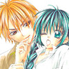 Cover of Ikenie no Ai wa Zurai