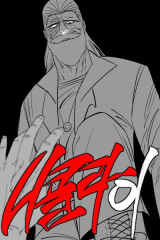 Cover of Nikolai