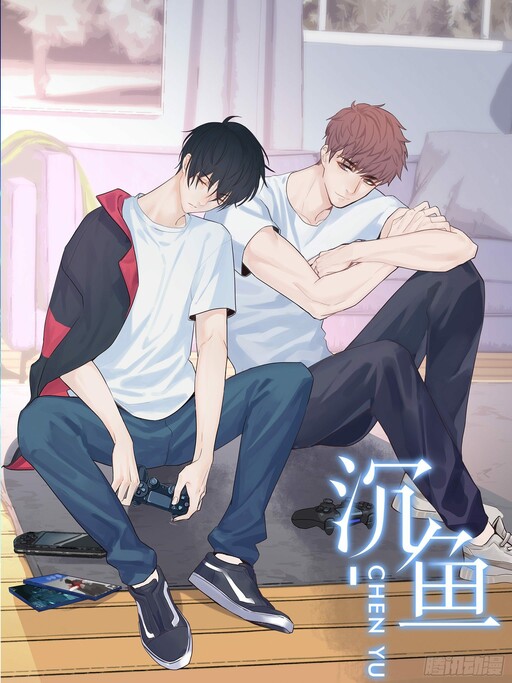 Cover of Sunken Fish