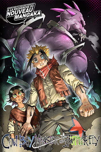 Cover of Cow Boy Monster and Butterfly