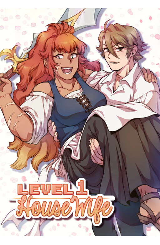 Cover of Level 1 Housewife