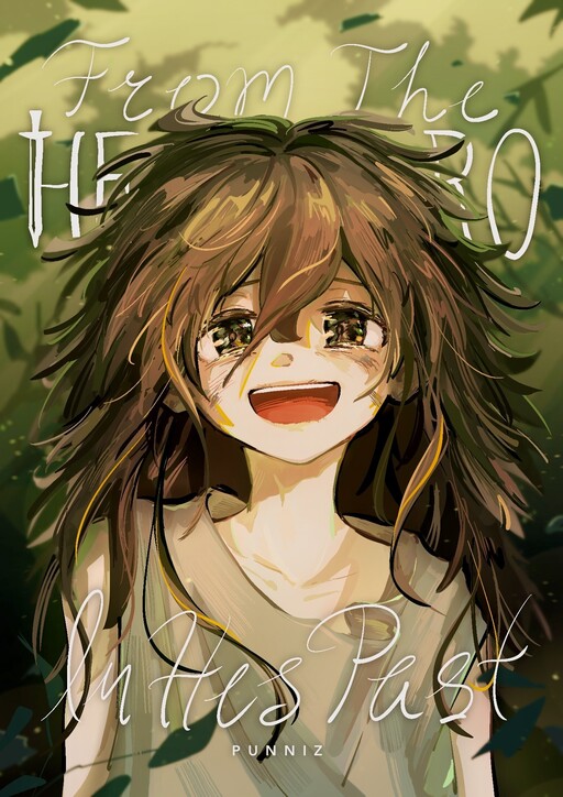 Cover of From The Hero In His Past
